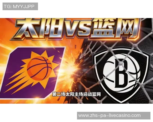 尼克斯与太阳激战正酣NBA赛季精彩对决引发球迷热议