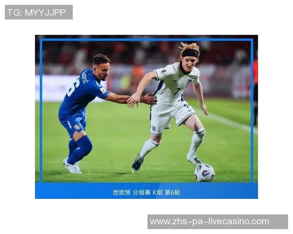 挪威与塞尔维亚对决谁能赢得胜利分析与预测